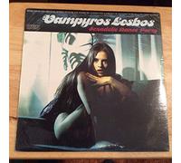 Vampyros Lesbos - Sexadelic Dance Party [Vinyl LP]