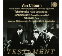 Van Cliburn - Final of the 1958 Tchaikovsky Competition