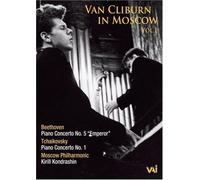 Van Cliburn – In Moscow Vol. 1 Beethoven, Tchaikovsky – DVD