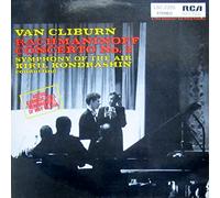 Van Cliburn - Symphony Of The Air - Kiril Kondrashin - Rachmaninoff Concerto No. 3 [Vinyle LP record]
