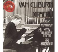 Van Cliburn Van Cliburn in Moscow - Brahms: Piano Concerto No. 2 / Rachmani (CD)