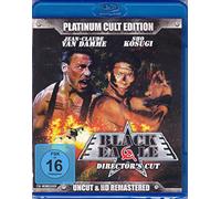 Van Damme,Jean-Claude - Platinum Cult: Black Eagle (Uncut) [Blu-Ray] [Import]