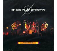 Van Der Graaf Generator - Maida Vale (BBC Sessions)