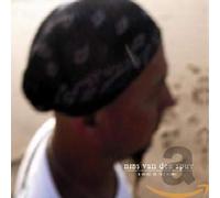 Van der Spuy,Nibs - A Bird in The Hand [Import]