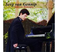 Van Gennip,Serg - Beethoven-Mussorgsky [Import]