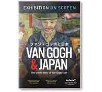 Van Gogh and Japan [Region Free] - DVD NEUF