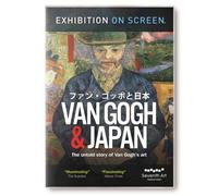 Van Gogh et le Japon DVD DVD