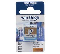 Van Gogh Peinture aquarelle, demi-panier, Bronze 811