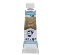 Peinture aquarelle Van Gogh, tube 10ml, Or clair 802