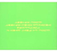 Van Helden,Armand - Koochy [Import]