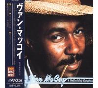 Van Mccoy - Van Mccoy [Import]