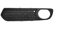 VAN WEZEL 0633591 Grille de ventilation, pare-chocs