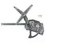 1x Lève-vitre VAN WEZEL 0642261 convient pour BMW