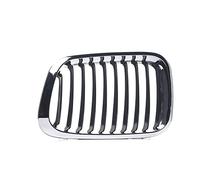 Van Wezel 0646515 Grille Calandre Droite