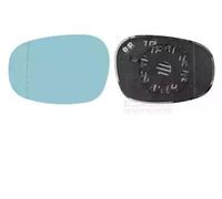 VAN WEZEL 0667837 Miroir de rétroviseur