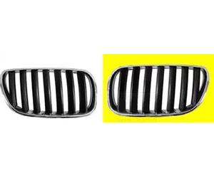 VAN WEZEL 0681511 Grille de calandre