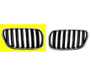 VAN WEZEL 0681512 Grille de calandre