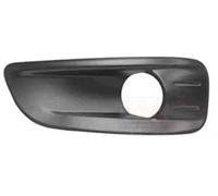 VAN WEZEL 0975593 Grille de ventilation pare-chocs avant gauche Compatible avec CITROËN C4 II 5 portes B7, NC