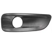 VAN WEZEL 0975594 Grille de ventilation pare-chocs avant droite Compatible avec CITROËN C4 II 5 portes B7, NC