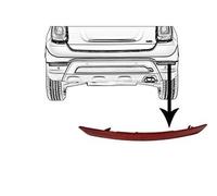 Van Wezel Autoparts – Catadioptre arrière 1604930