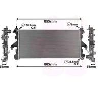 VAN WEZEL - Radiateur refroidissement moteur 17002453 - Réf. 17002453