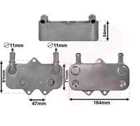 VAN WEZEL - Radiateur d'huile 37013710 - Réf. 37013710