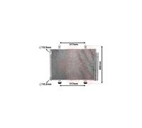 VAN WEZEL Condenseur (climatisation) 52005133 | Compatible avec: SUZUKI SWIFT IV