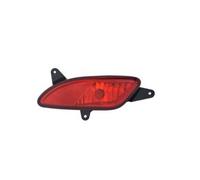 VAN WEZEL Feu De Brouillard Arrière Gauche Compatible Pour KIA Cee'D Berline ED