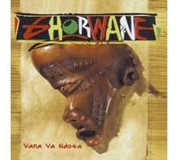 Vana-Va-Ndota