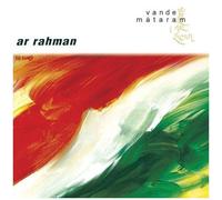 Vande Mataram