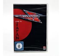 Vandenberg - Live in Japan 1984 [Import]