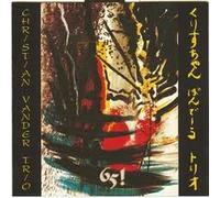 Vander Christian - Soixante Cinq !