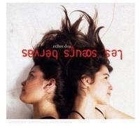 Vanderlove, Anne - La Renverse