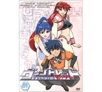 Vandread Second Stage Vol.01 [Import allemand]