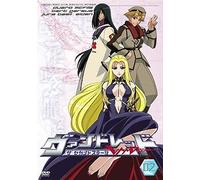 Vandread Second Stage Vol.02 [Import allemand]