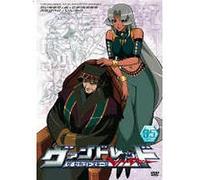 Vandread Second Stage Vol.05 [Import allemand]