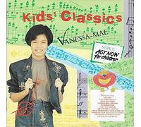 Vanessa Mae - MY FAVOURITE THINGS - Kid's Classics