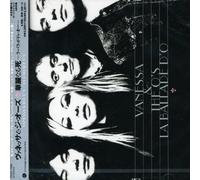 Vanessa & The O's - La Ballade Do [Import]
