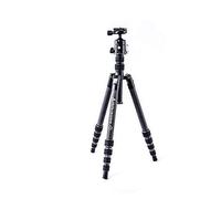 Vangard Trépied Vesta TB 235CB Trépied de Voyage en Carbone à rotule 5 Sections