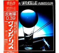 Vangelis - Albedo 0.39