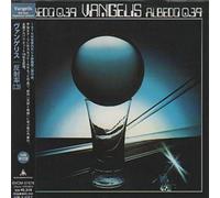 Vangelis - Albedo 0.39