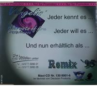 Vangelis and Chariots of Fire [SINGLE] [IMPORT]