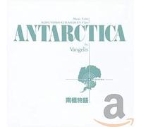 Vangelis - Antarctica Music From Koreyoshi Kurahara's Film = - F99z