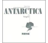Vangelis - Antarctica [New CD] Portugal - Import
