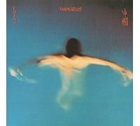 Vangelis – China