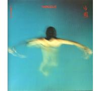 VANGELIS - CHINA