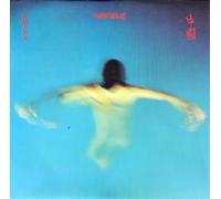 Vangelis - China = ?? - Polydor - 2344 131