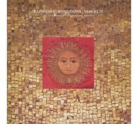 Vangelis & Irene Papas - Rapsodies 2023