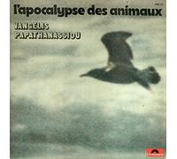 Vangelis PAPATHANASSIOU - L'Apocalypse Des Animaux