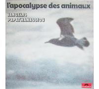 vangelis papathanassiou - l'apocalypse des animaux. vangelis papathanassiou
